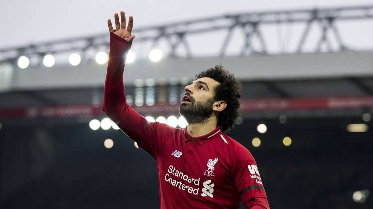 محمد صلاح