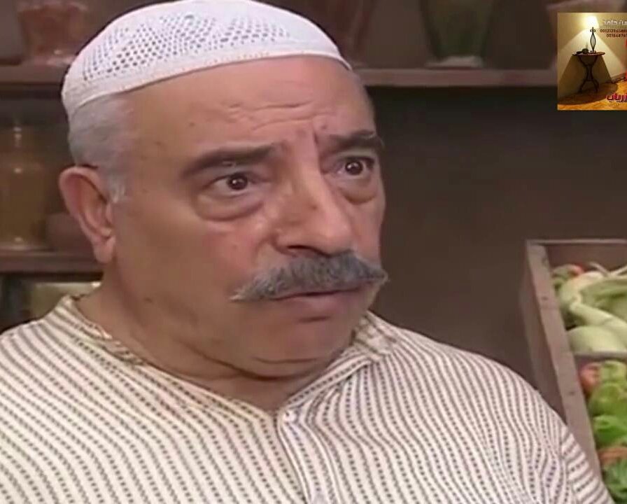 باب الحارة